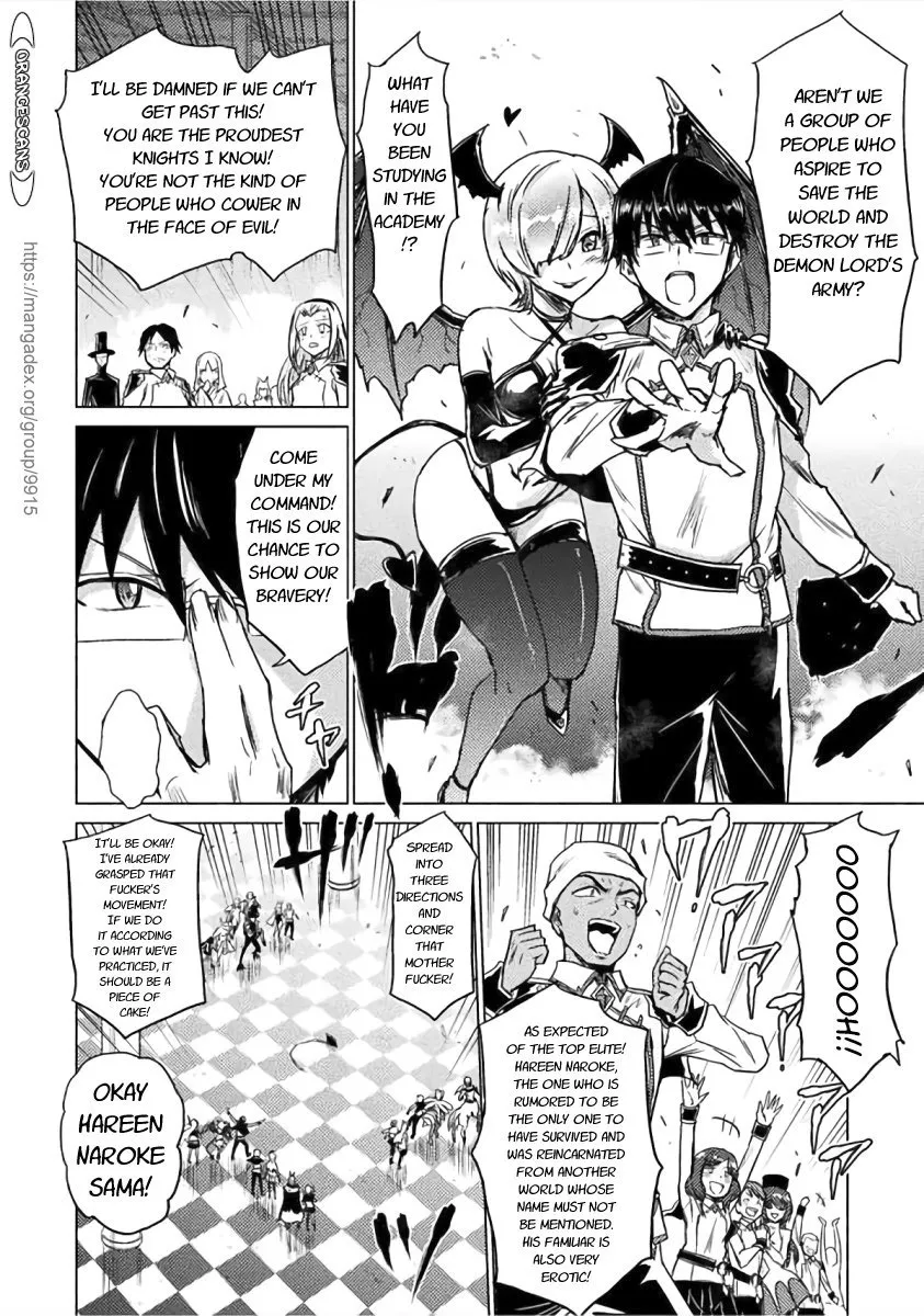 Read Killer Shark In Another World chapter 1 image 26 on Lezhin