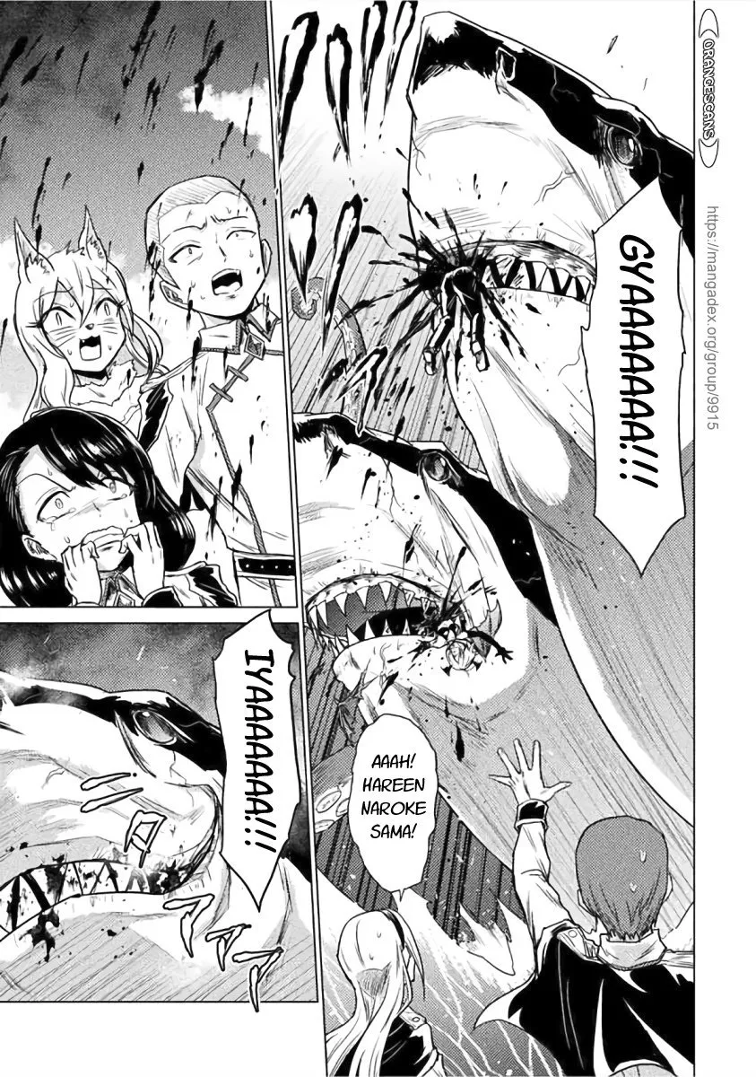 Read Killer Shark In Another World chapter 1 image 31 on Lezhin