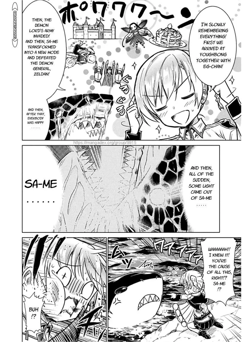 Read Killer Shark In Another World chapter 10 image 17 on Lezhin