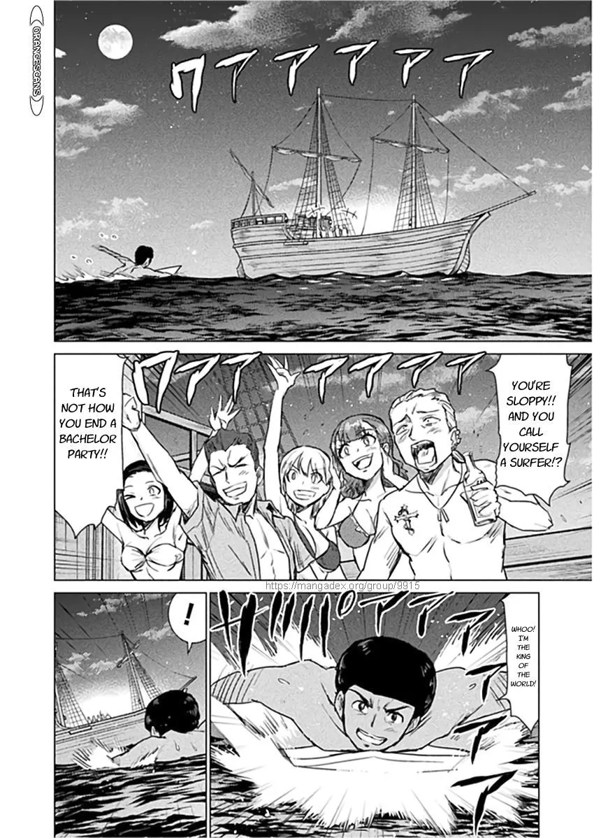 Read Killer Shark In Another World chapter 10 image 23 on Lezhin