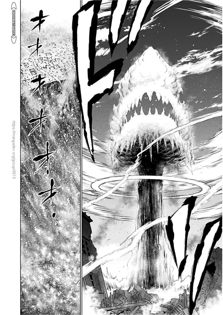 Read Killer Shark In Another World chapter 10 image 3 on Lezhin