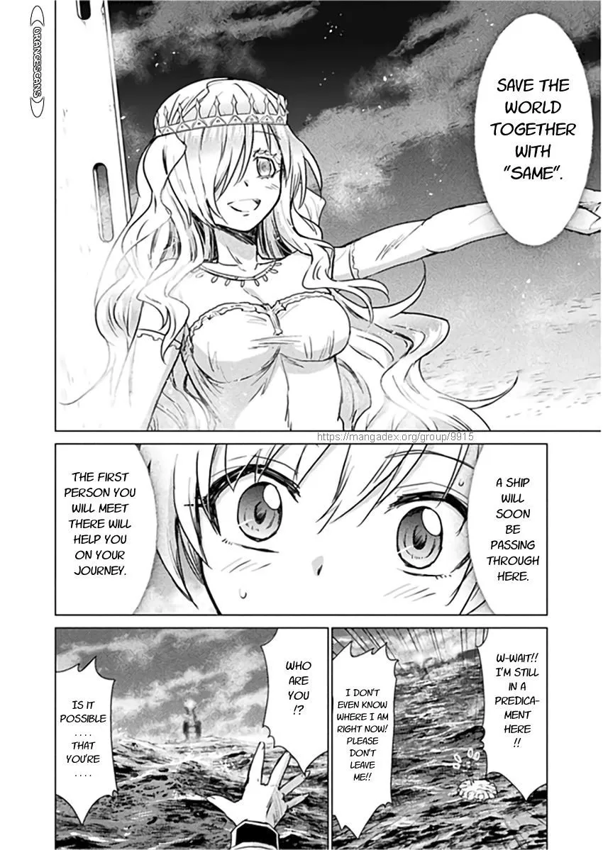 Read Killer Shark In Another World chapter 10 image 31 on Lezhin