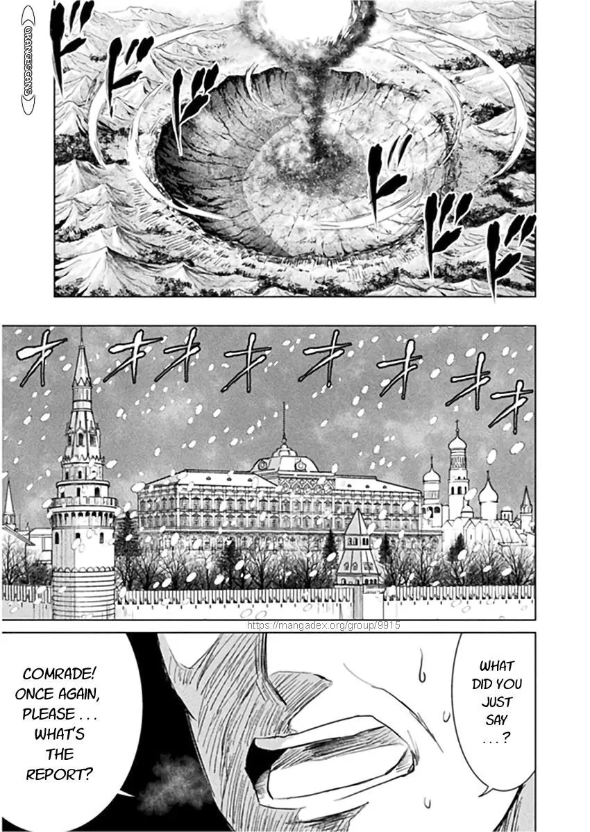 Read Killer Shark In Another World chapter 10 image 4 on Lezhin