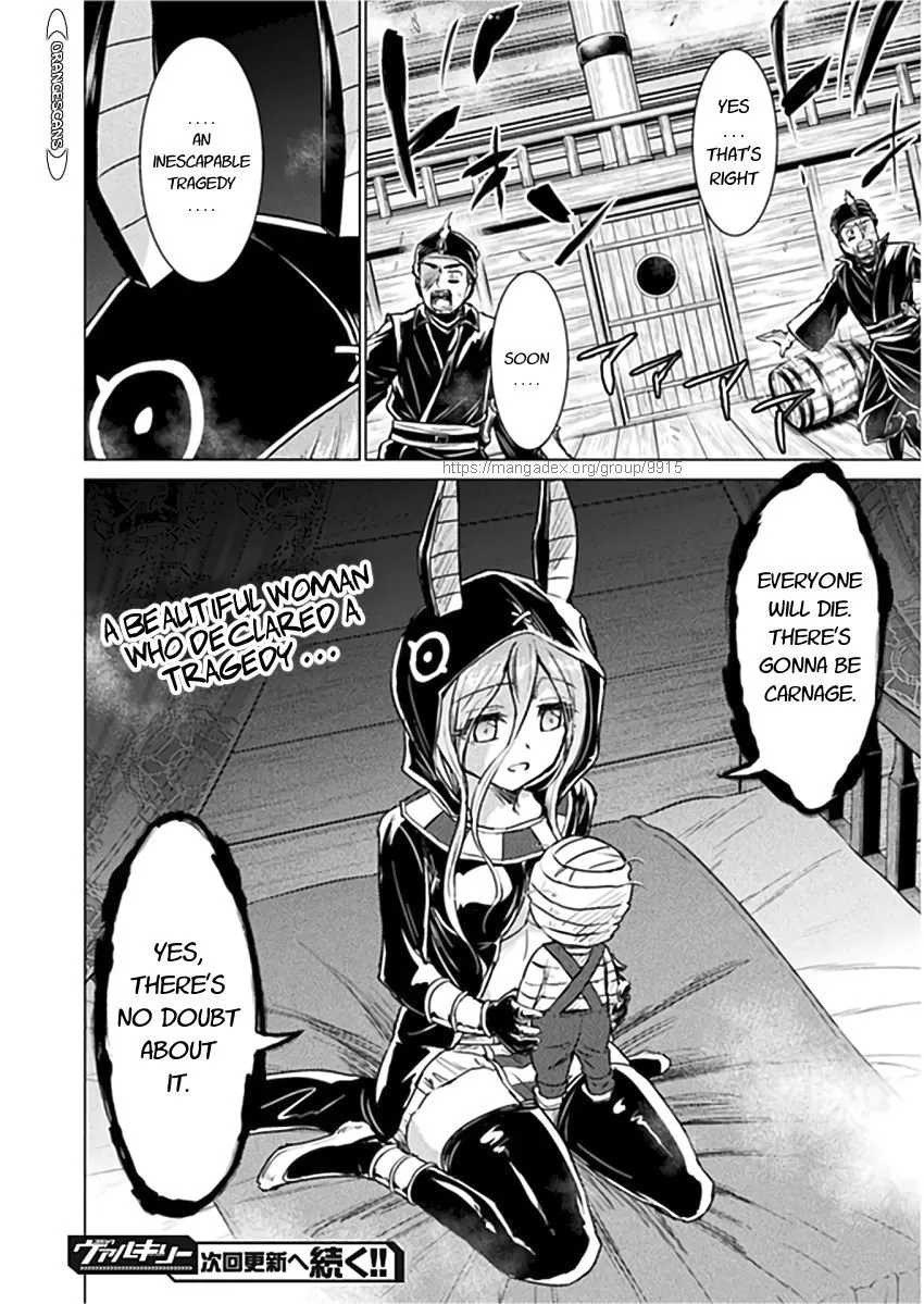 Read Killer Shark In Another World chapter 10 image 40 on Lezhin