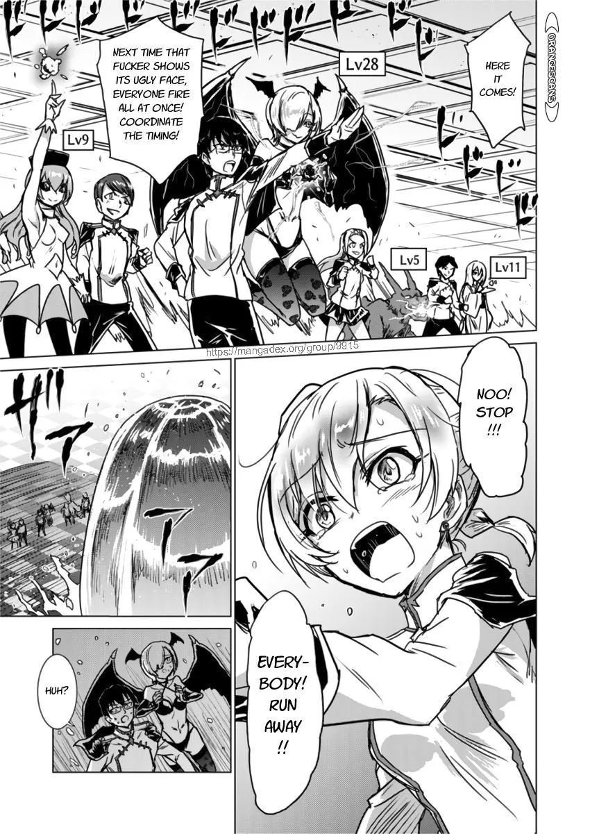 Read Killer Shark In Another World chapter 10 image 47 on Lezhin