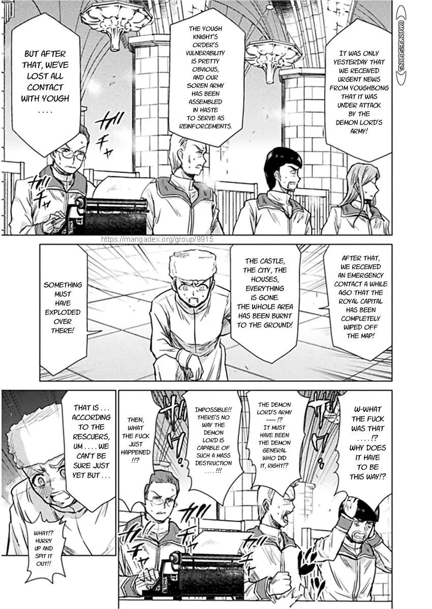 Read Killer Shark In Another World chapter 10 image 6 on Lezhin