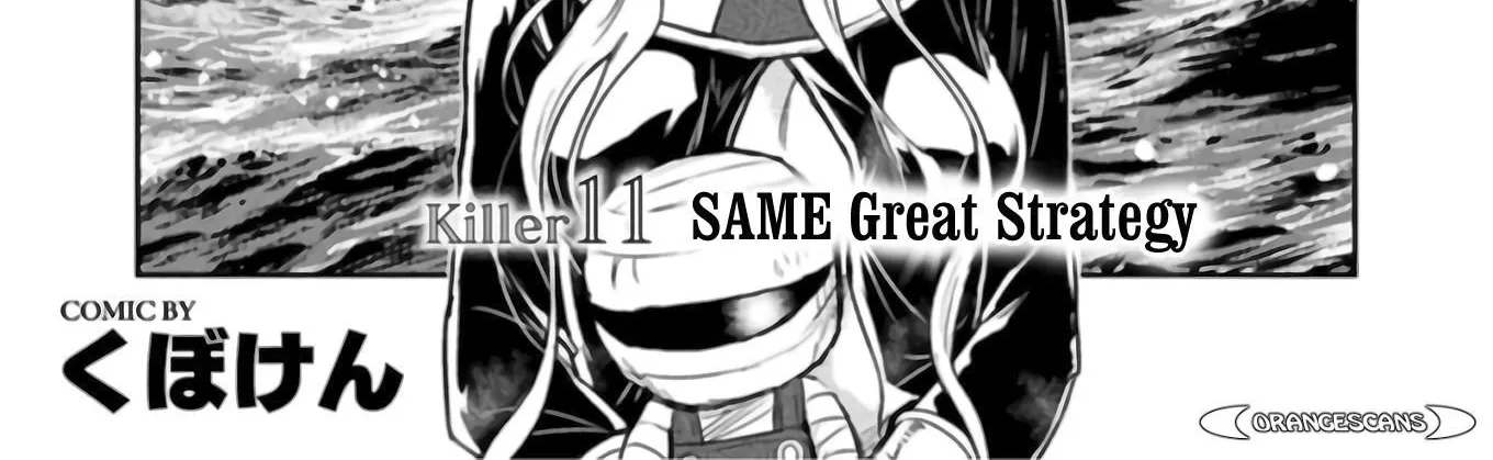 Read Killer Shark In Another World chapter 11 image 4 on Lezhin