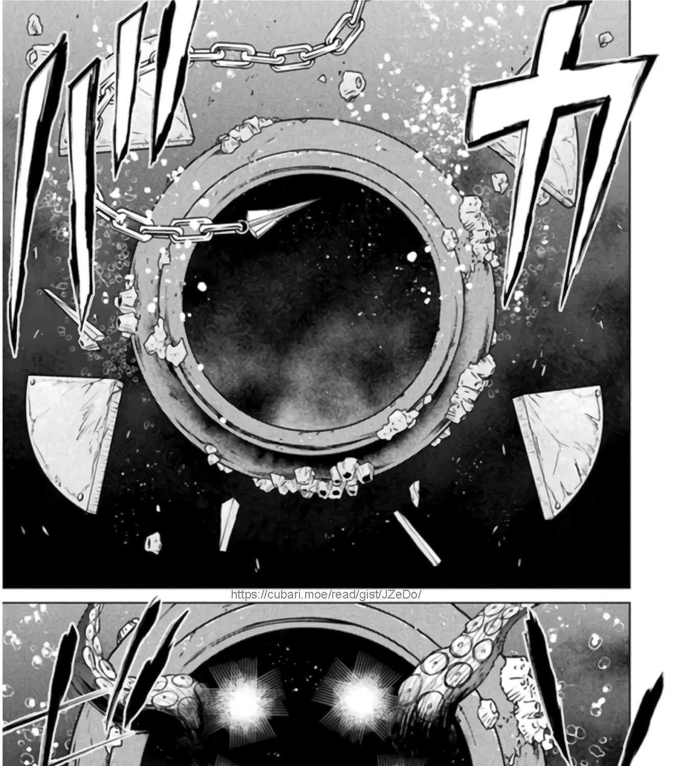 Read Killer Shark In Another World chapter 11 image 48 on Lezhin