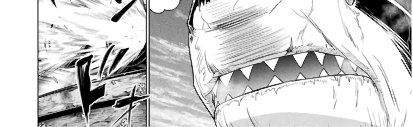 Read Killer Shark In Another World chapter 11 image 6 on Lezhin