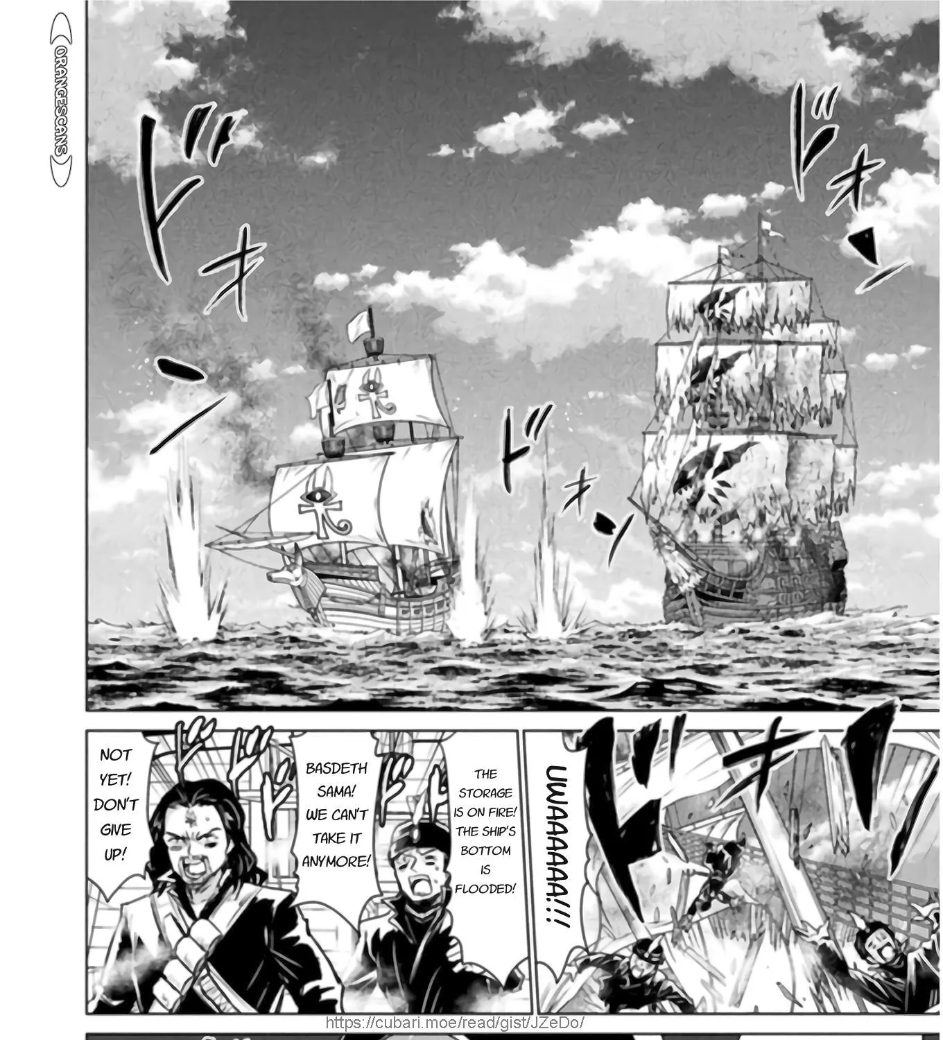 Read Killer Shark In Another World chapter 11 image 9 on Lezhin