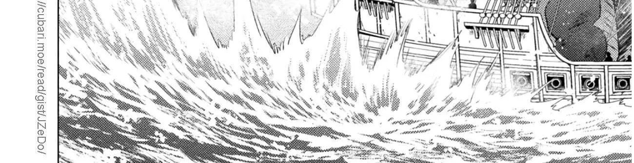 Read Killer Shark In Another World chapter 12 image 22 on Lezhin