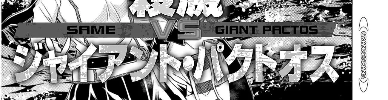 Read Killer Shark In Another World chapter 12 image 4 on Lezhin