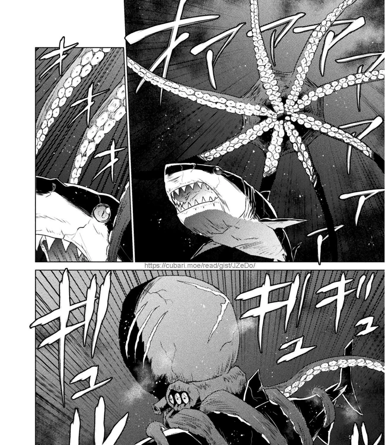 Read Killer Shark In Another World chapter 12 image 41 on Lezhin