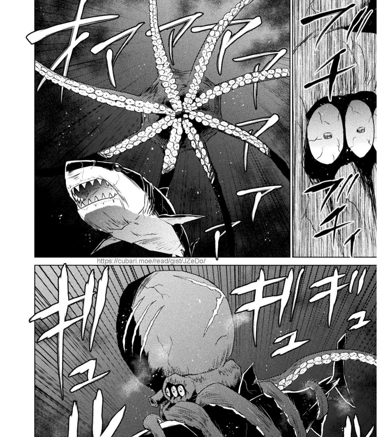 Read Killer Shark In Another World chapter 12 image 45 on Lezhin