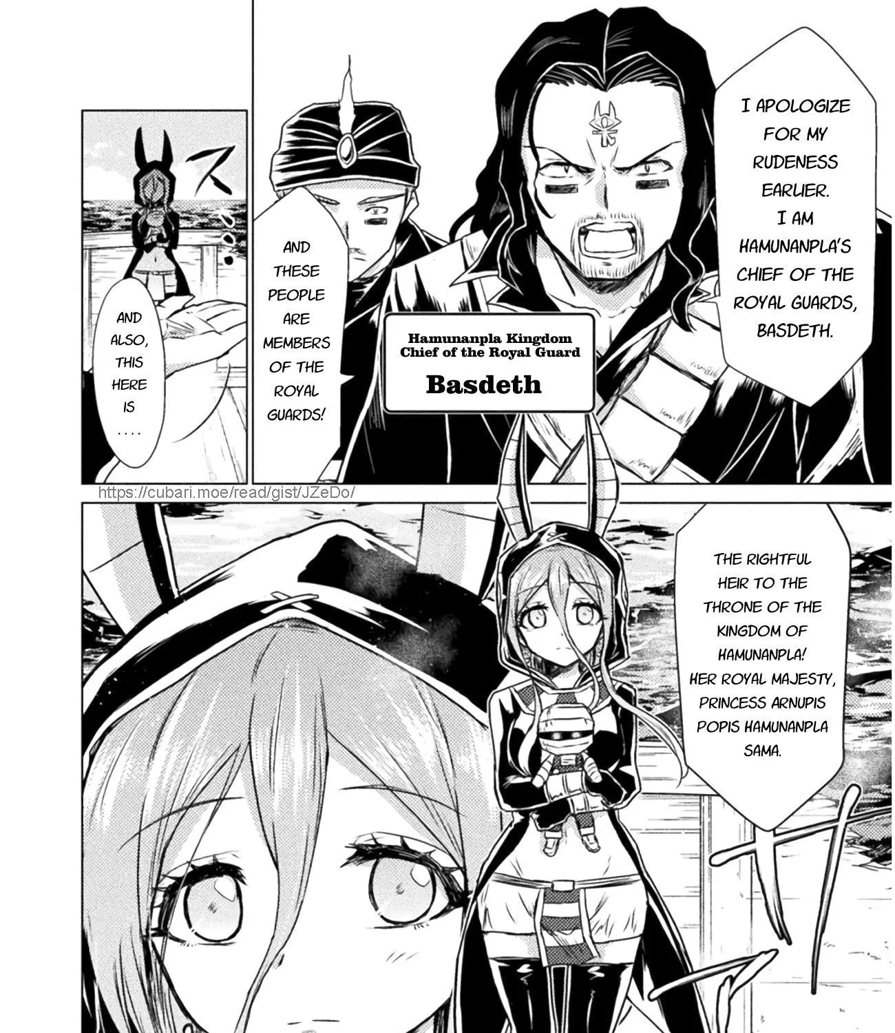 Read Killer Shark In Another World chapter 12 image 66 on Lezhin