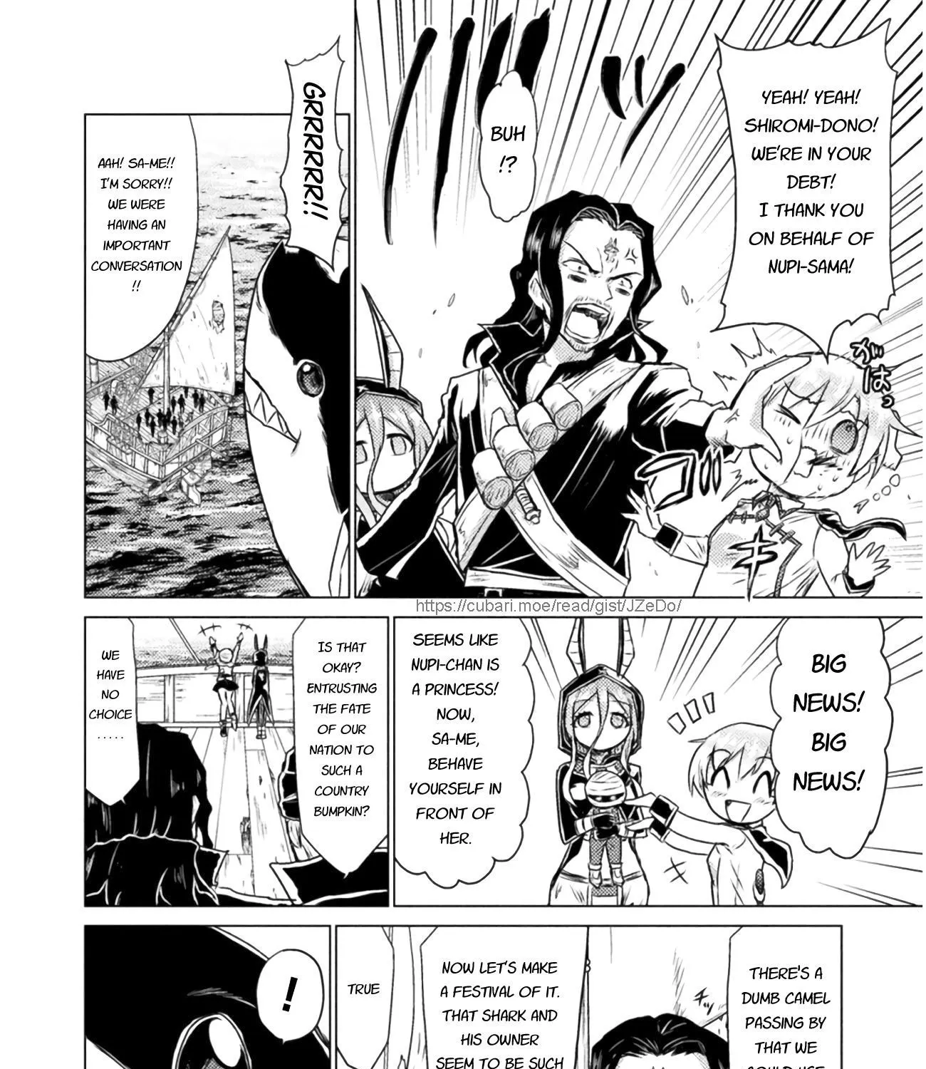 Read Killer Shark In Another World chapter 12 image 74 on Lezhin
