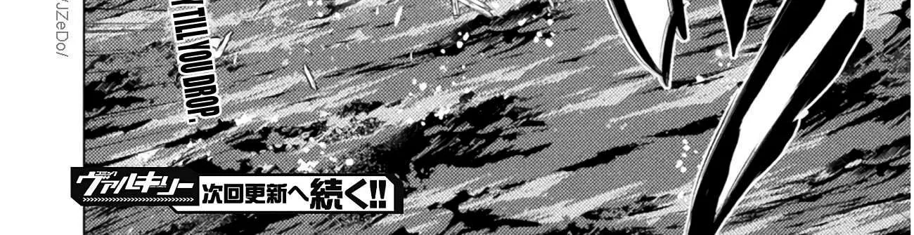 Read Killer Shark In Another World chapter 12 image 79 on Lezhin