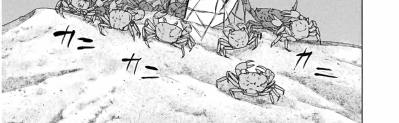 Read Killer Shark In Another World chapter 13 image 12 on Lezhin