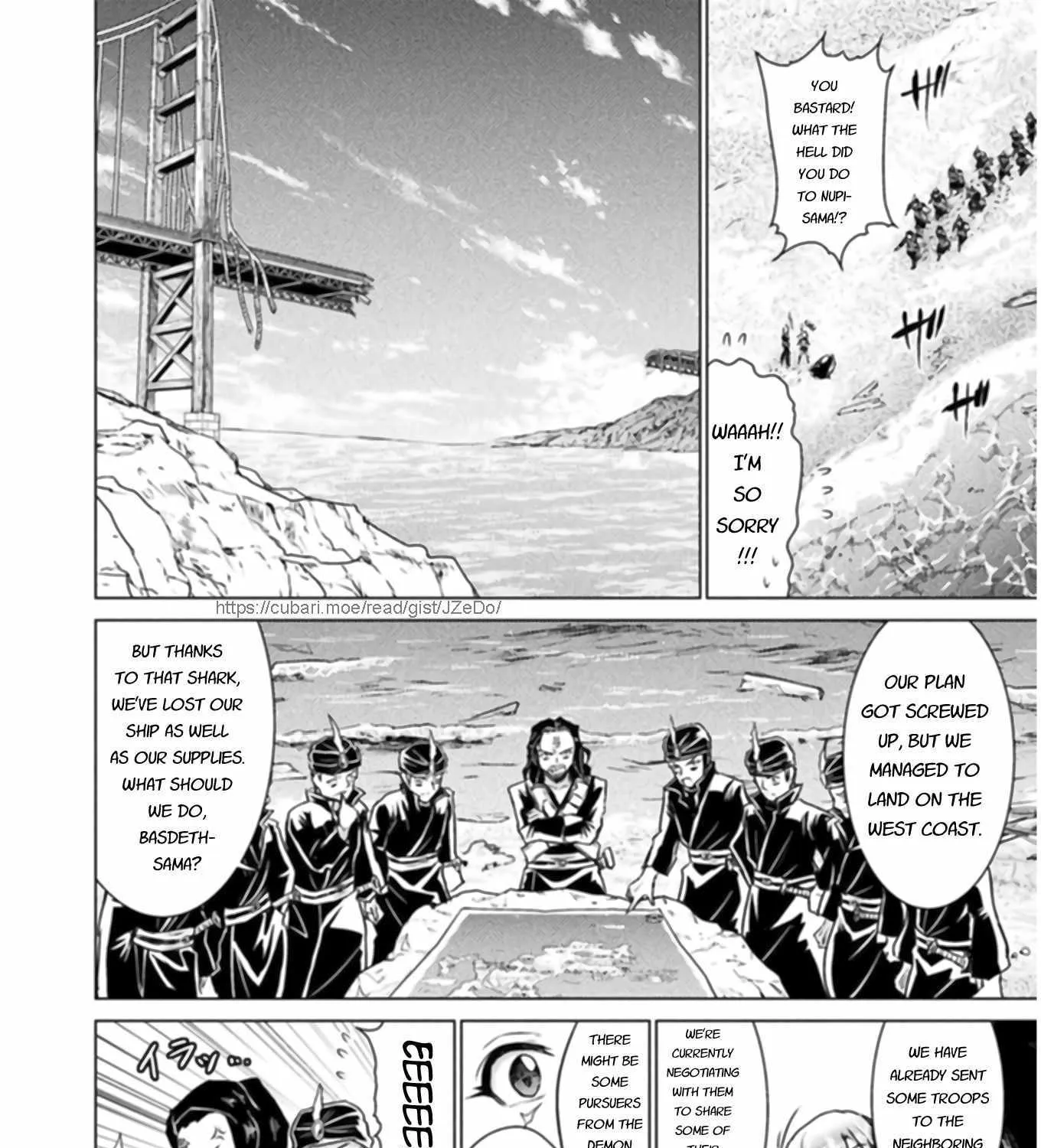 Read Killer Shark In Another World chapter 13 image 25 on Lezhin