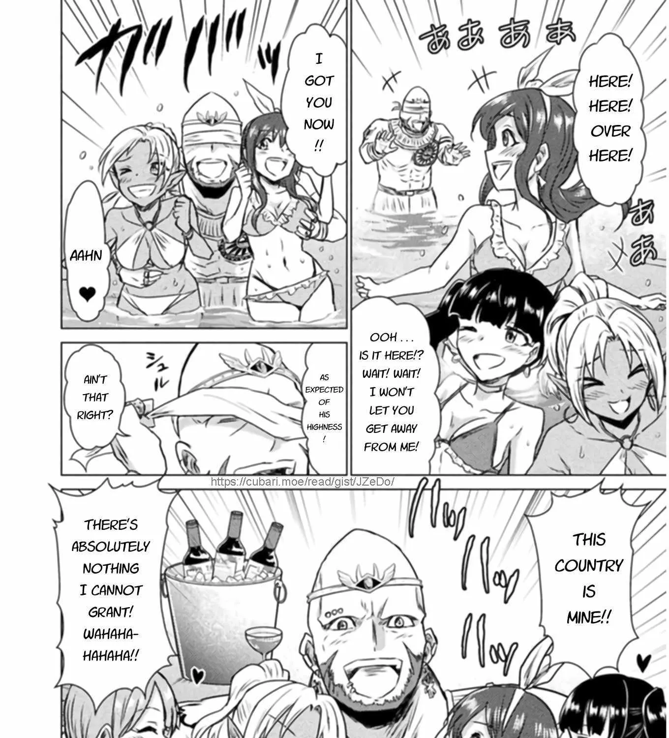 Read Killer Shark In Another World chapter 13 image 41 on Lezhin