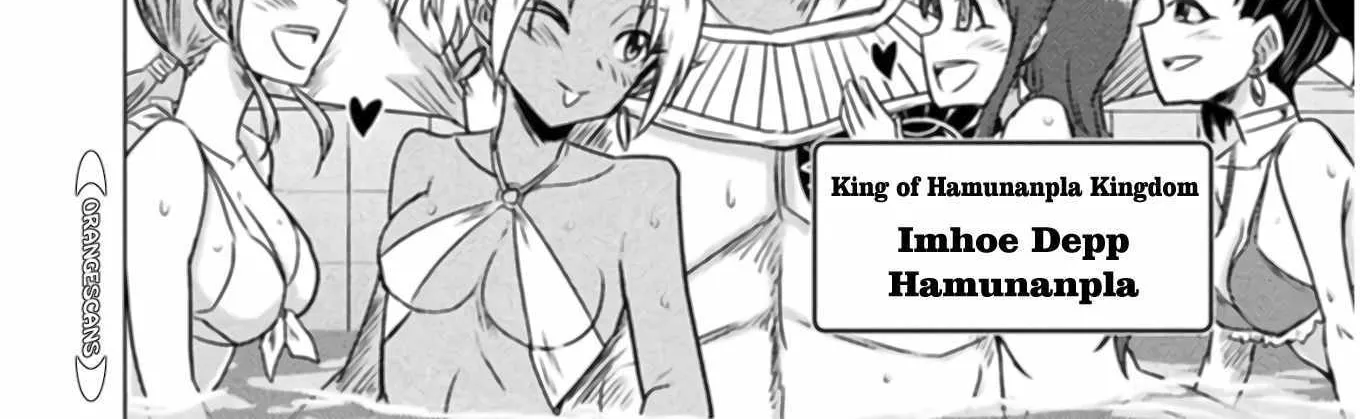 Read Killer Shark In Another World chapter 13 image 42 on Lezhin