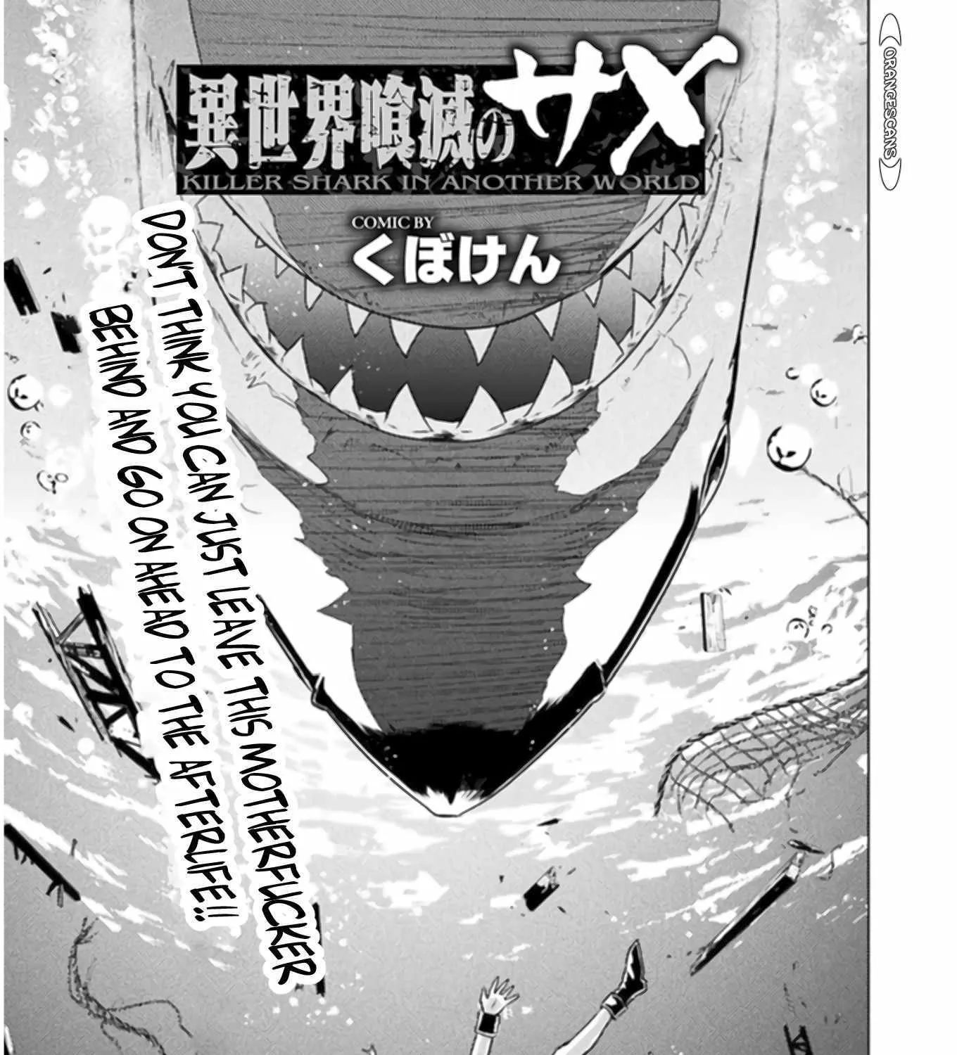Read Killer Shark In Another World chapter 13 image 7 on Lezhin