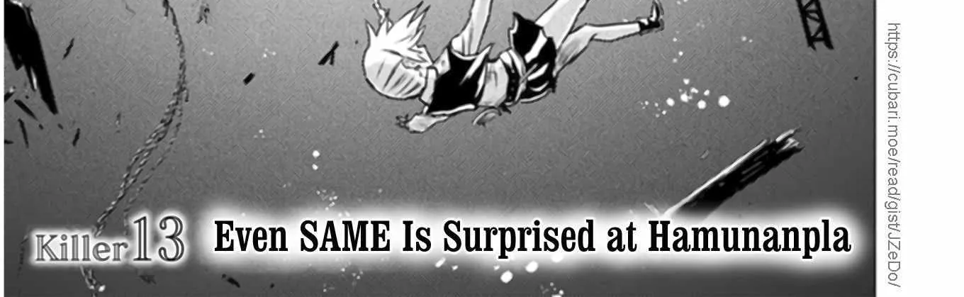 Read Killer Shark In Another World chapter 13 image 8 on Lezhin