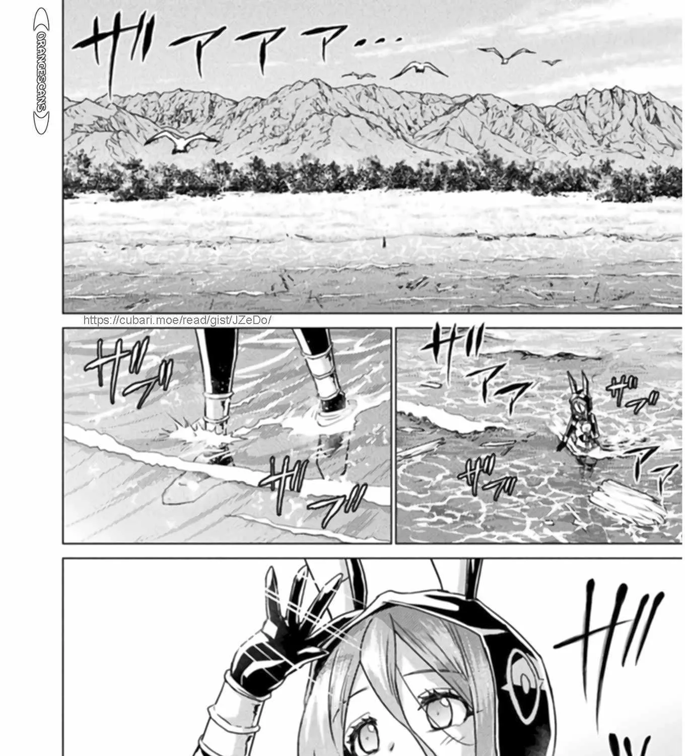 Read Killer Shark In Another World chapter 13 image 9 on Lezhin
