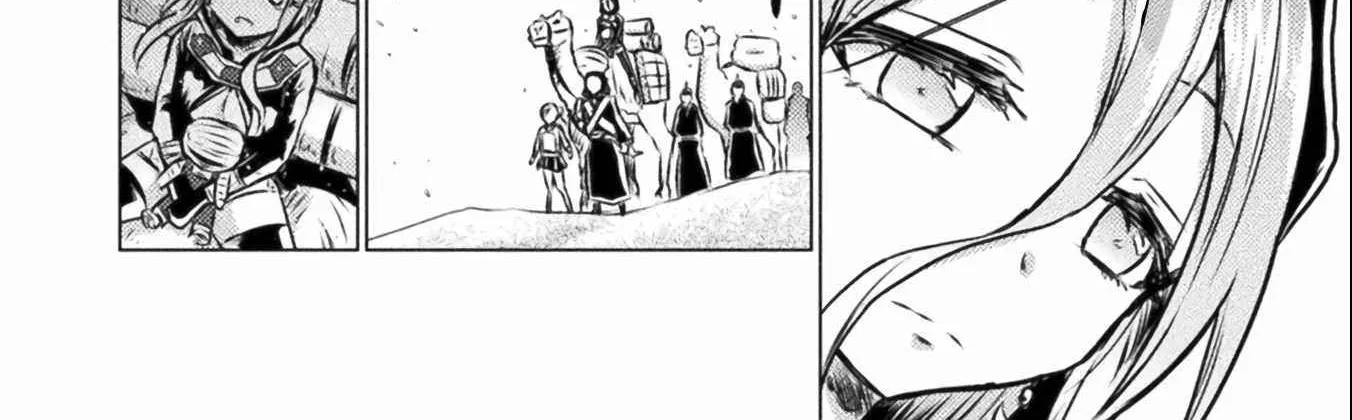 Read Killer Shark In Another World chapter 14 image 26 on Lezhin
