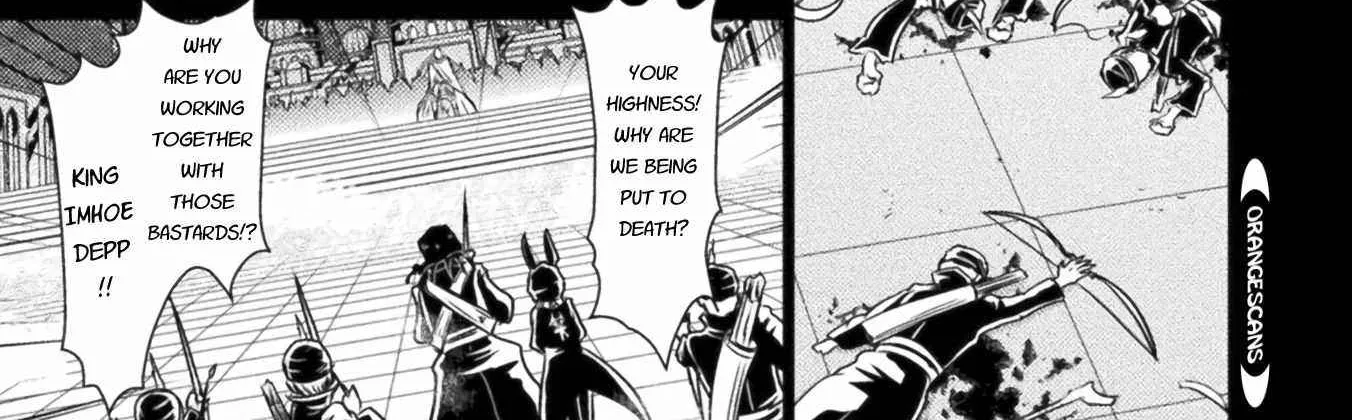 Read Killer Shark In Another World chapter 14 image 4 on Lezhin