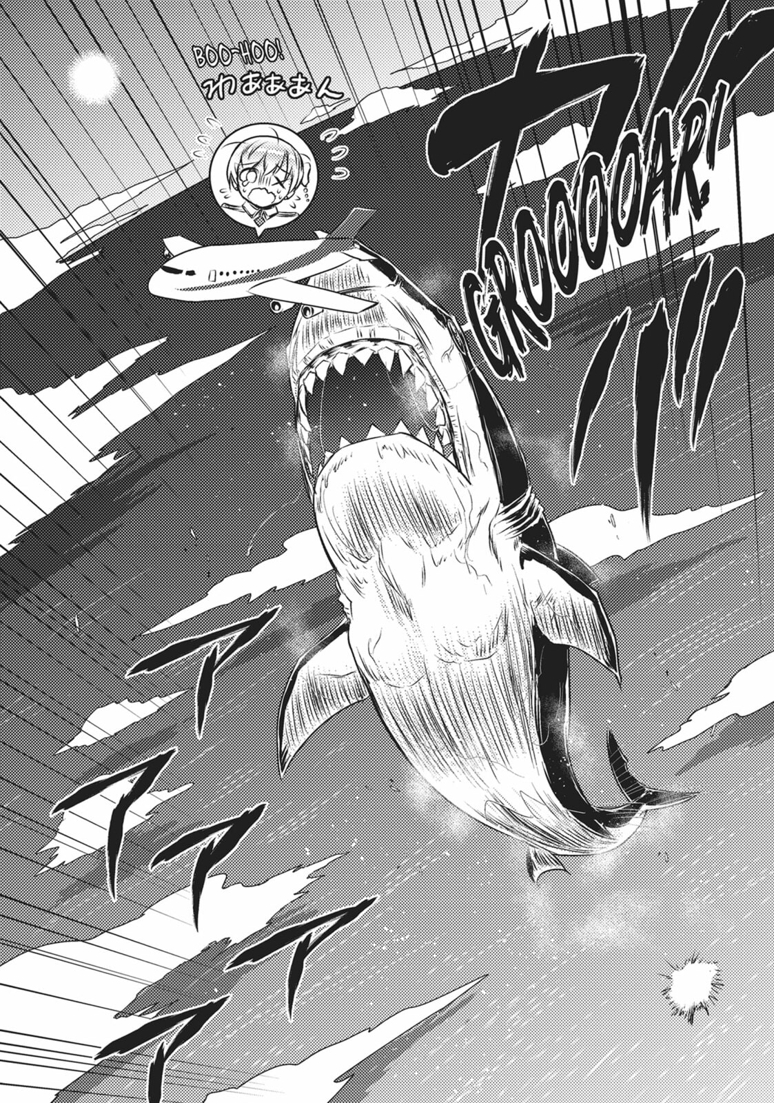 Read Killer Shark In Another World chapter 15.5 image 2 on Lezhin