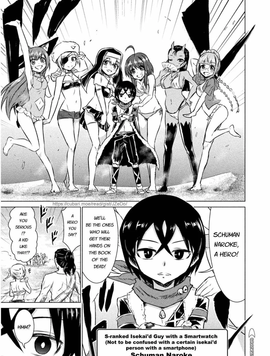 Read Killer Shark In Another World chapter 15 image 10 on Lezhin