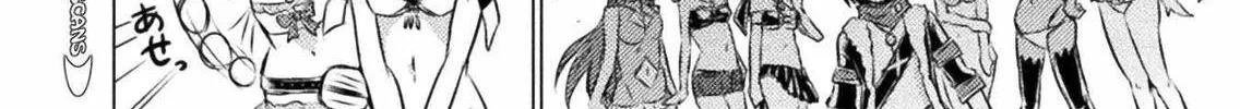 Read Killer Shark In Another World chapter 15 image 13 on Lezhin