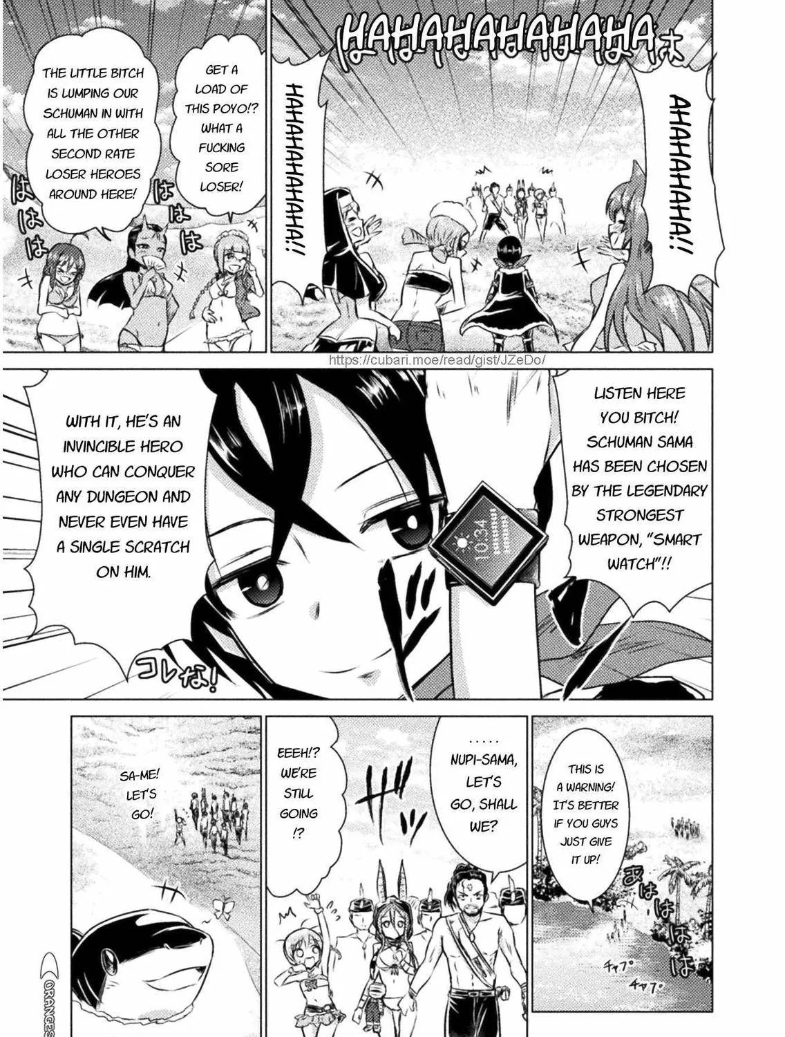 Read Killer Shark In Another World chapter 15 image 14 on Lezhin