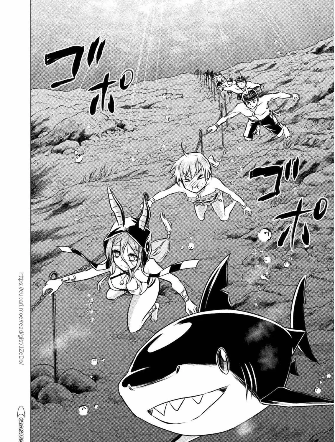 Read Killer Shark In Another World chapter 15 image 16 on Lezhin