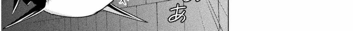 Read Killer Shark In Another World chapter 15 image 19 on Lezhin