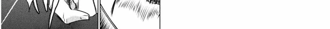 Read Killer Shark In Another World chapter 15 image 53 on Lezhin