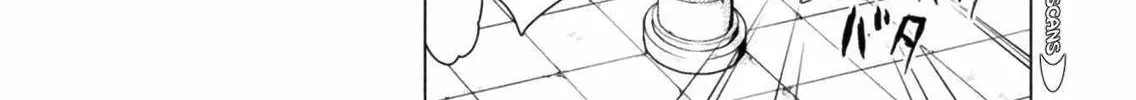 Read Killer Shark In Another World chapter 15 image 75 on Lezhin