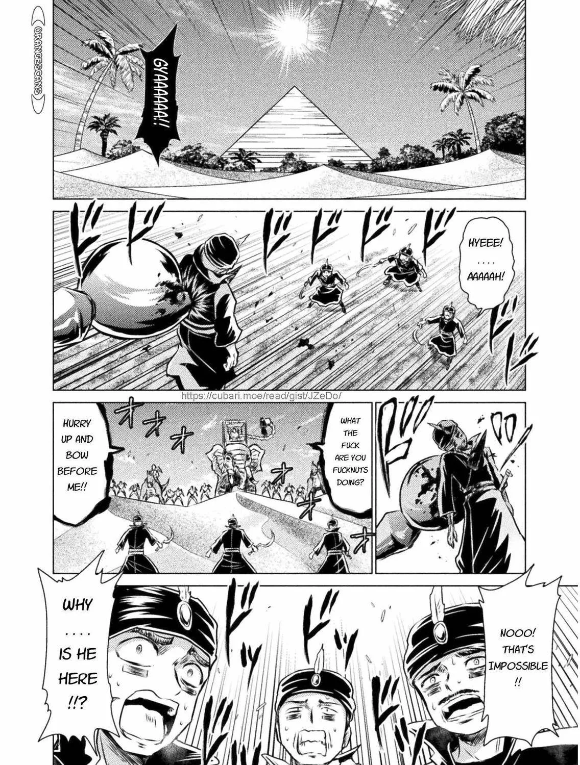 Read Killer Shark In Another World chapter 15 image 82 on Lezhin