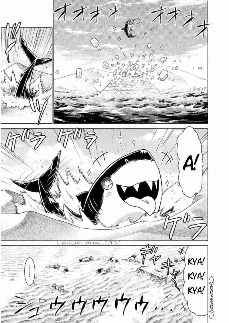 Read Killer Shark In Another World chapter 16 image 12 on Lezhin