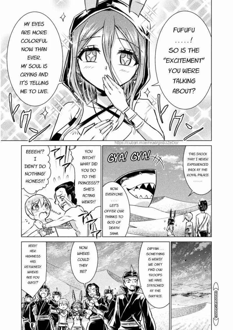 Read Killer Shark In Another World chapter 16 image 14 on Lezhin