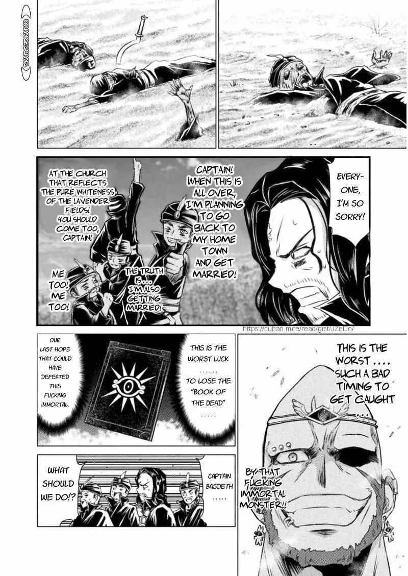 Read Killer Shark In Another World chapter 16 image 20 on Lezhin