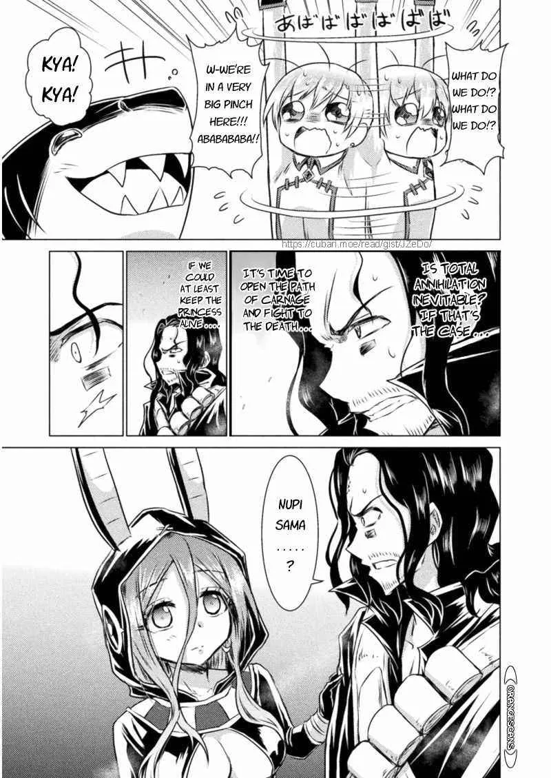Read Killer Shark In Another World chapter 16 image 21 on Lezhin