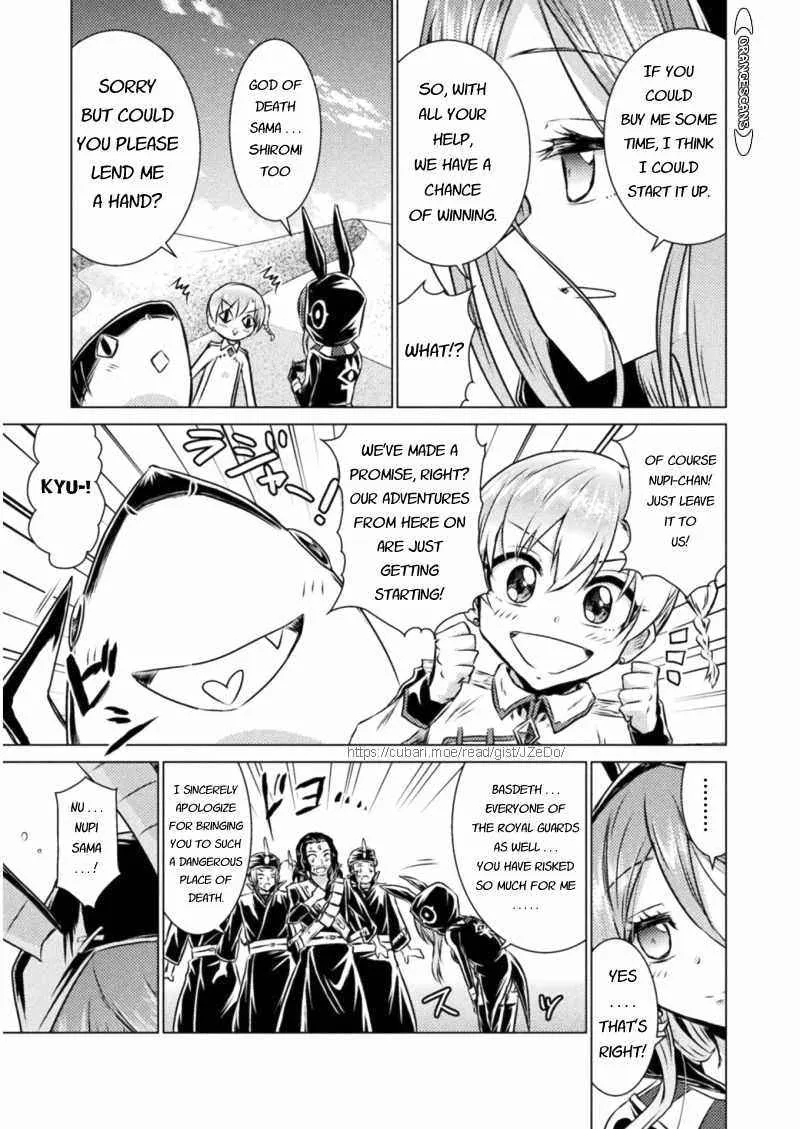 Read Killer Shark In Another World chapter 16 image 23 on Lezhin