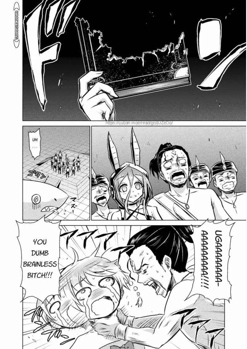 Read Killer Shark In Another World chapter 16 image 3 on Lezhin