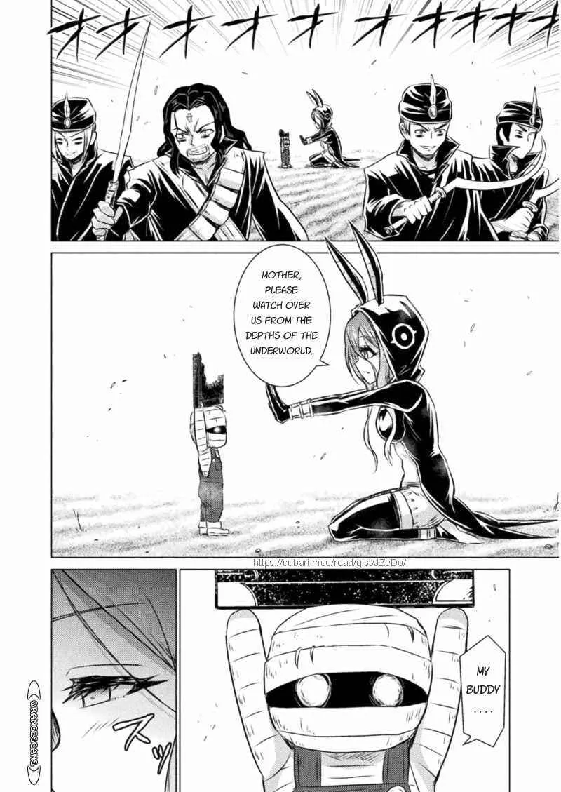 Read Killer Shark In Another World chapter 16 image 30 on Lezhin