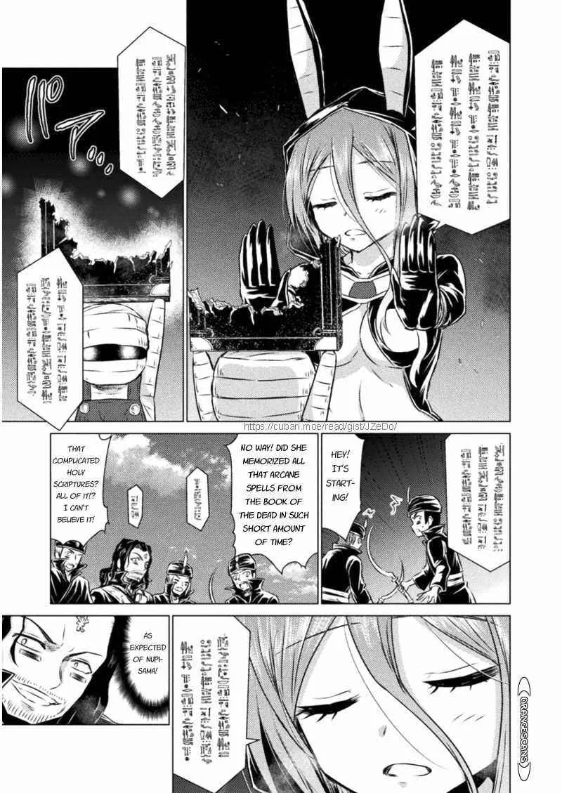 Read Killer Shark In Another World chapter 16 image 31 on Lezhin