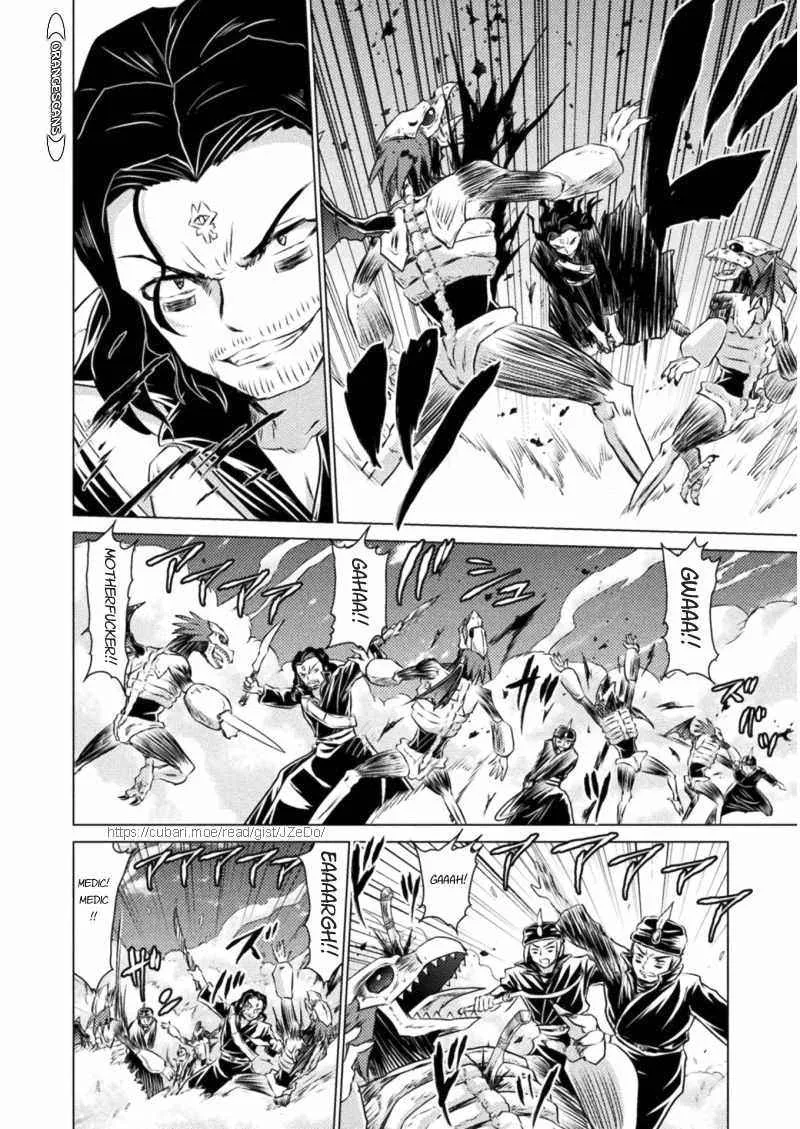 Read Killer Shark In Another World chapter 16 image 34 on Lezhin