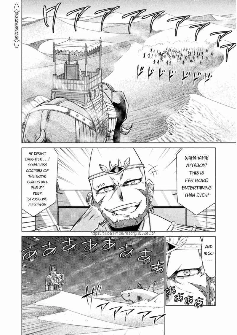 Read Killer Shark In Another World chapter 16 image 36 on Lezhin