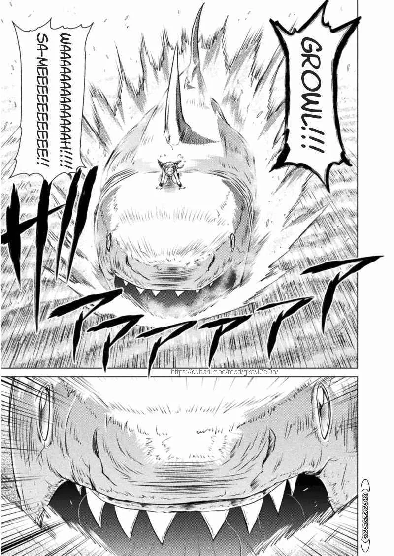 Read Killer Shark In Another World chapter 16 image 37 on Lezhin